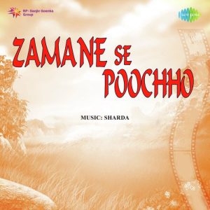 Zamane Se Poochho