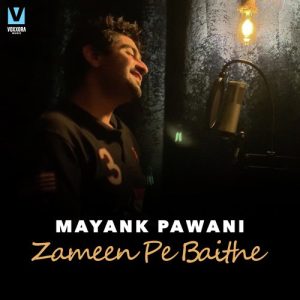 Zameen Pe Baithe Album Art