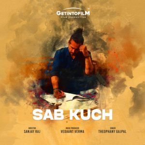 Zameen pe na hoon (Sab Kuch Original Soundtrack) Album Art