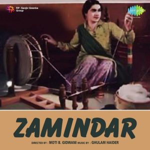 Zamindar Album Art