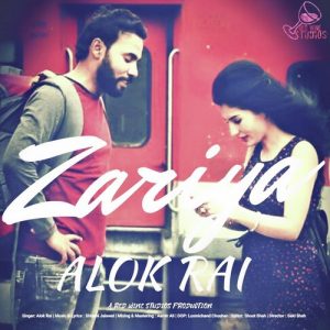 Zariya