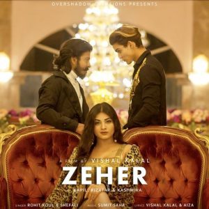 Zeher