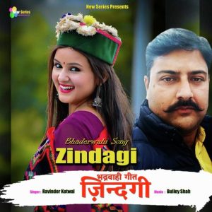 Zindagi Album Art