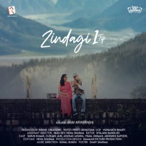 Zindagi Hai Idhar