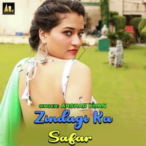 Zindagi Ka Safar