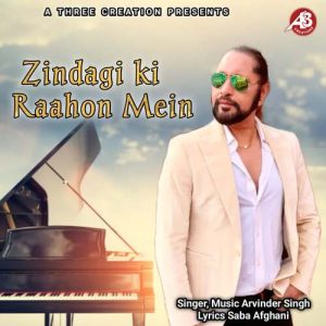 Zindagi Ki Raahon Mein