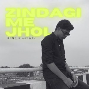 Zindagi Me Jhol Album Art