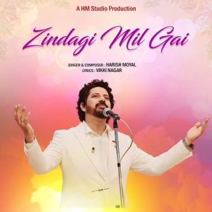 Zindagi Mil Gai (2025) Album Art