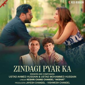 Zindagi Pyar Ka Album Art