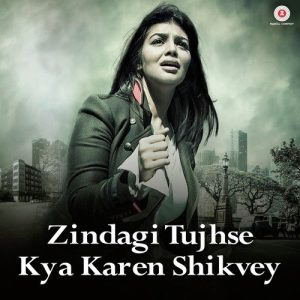 Zindagi Yeh Zindagi (2017) Album Art