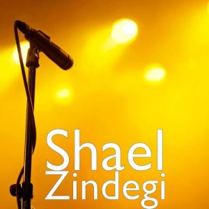 Zindegi
