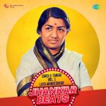 Aaja Re Tera Ek Sahara Jhankar Beats