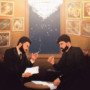 aangan Album Art