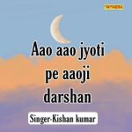 Aao Aao Jyoti Pe Aaoji Darshan