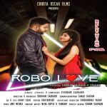 Aawara tha (Hindi)