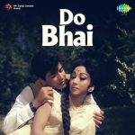 Ae Dil Yeh Bata