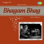 Aji Jaane Jigar Tum Chale Ho Kidhar