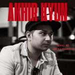 Akhir Kyun