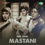 Ankhiyon Se Ankhiyan Mila Ke