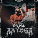 Apna Dour Aayega