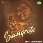 Are Kismat Ka Sitara Chamka