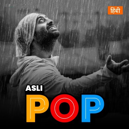 Asli Pop