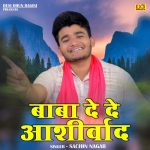 Baba de de ashirwad (Hindi)