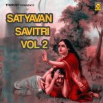 Badi Dhoom Dham Se Part 10