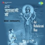 Banki Ada Se Bach Payega Nahin