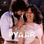 Bas Tujhse Pyaar