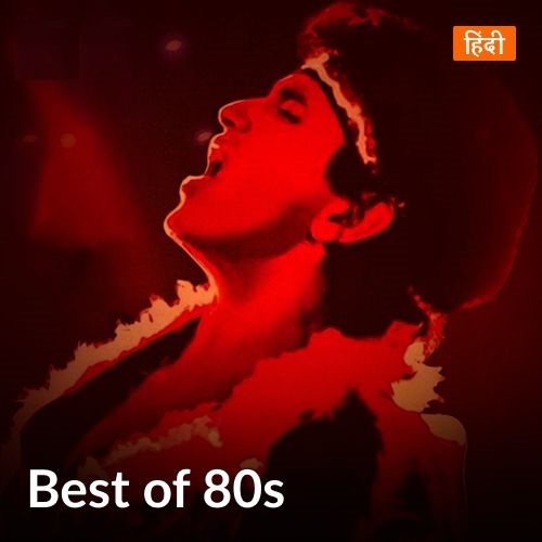 Best Of 80s – Hindi