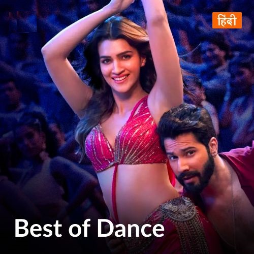 Best Of Dance – Hindi