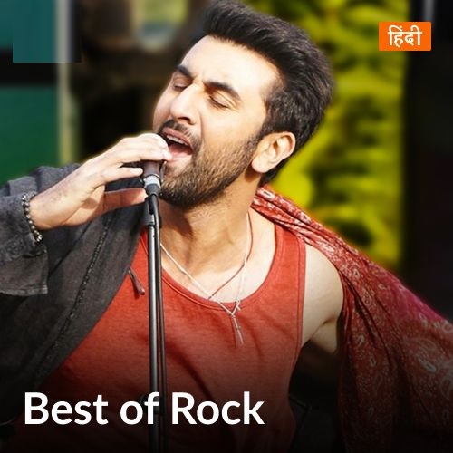 Best Of Rock – Hindi