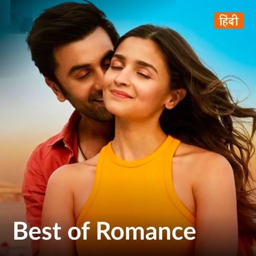 Best Of Romance – Hindi