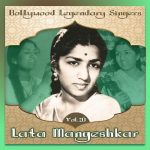 Bichde Hue Sajan Ki Kyu Yaad, From ”Pyar Ki Manzil”