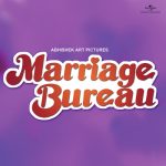 Bikhar Gaye (Marriage Bureau / Soundtrack Version)