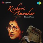 Biraha Na Jala Kishori Amonkar