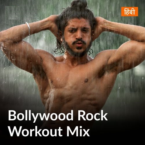 Bollywood Rock – Workout Mix