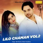 Chaman Apne Bhai Part 6