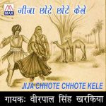 Chandkiran