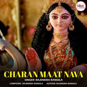 charan maat nava