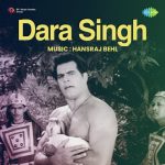 Tera Jalva Nazar Men Basaya