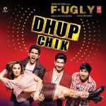 Dhup Chik