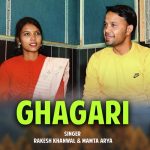 Ghagari
