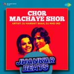 Ghunghroo Ki Tarah Bajta Hi Raha Jhankar Beats