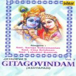 Gitagovindam Ashtapadi 1
