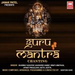 Guru Mantra Chanting