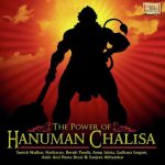 Hanuman Chalisa Raag Darbari