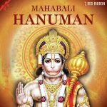 Hanuman Jagriti