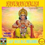 Hanuman Chalisa